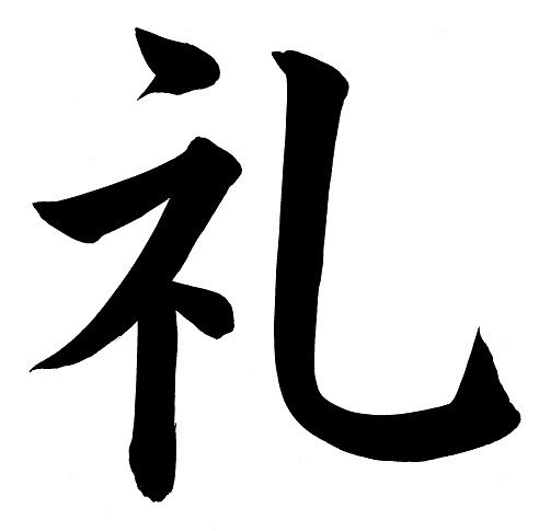 re_kanji.jpg